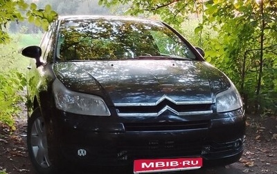 Citroen C4 II рестайлинг, 2007 год, 350 000 рублей, 1 фотография