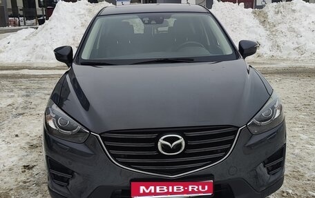 Mazda CX-5 II, 2017 год, 2 385 000 рублей, 1 фотография