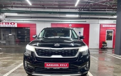 KIA Seltos I, 2020 год, 2 200 000 рублей, 1 фотография