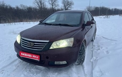 Geely Emgrand EC7, 2013 год, 220 000 рублей, 1 фотография