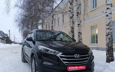 Hyundai Tucson III, 2017 год, 1 900 000 рублей, 1 фотография