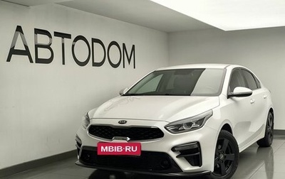 KIA Cerato IV, 2018 год, 1 750 000 рублей, 1 фотография