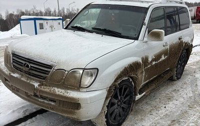 Lexus LX II, 2004 год, 1 570 000 рублей, 1 фотография