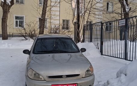 KIA Rio II, 2002 год, 295 000 рублей, 1 фотография