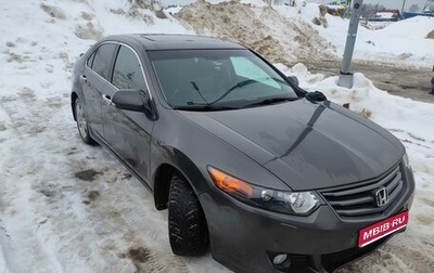 Honda Accord VIII рестайлинг, 2008 год, 1 000 000 рублей, 1 фотография