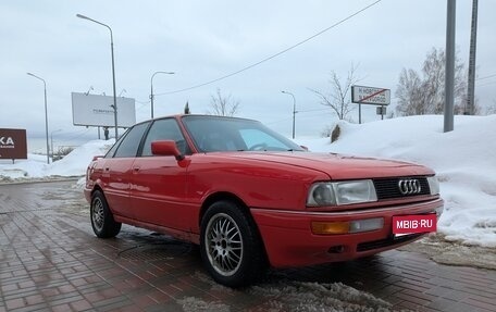 Audi 80, 1991 год, 200 000 рублей, 1 фотография