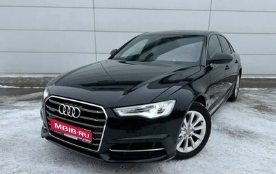 Audi A6, 2016 год, 2 531 000 рублей, 1 фотография