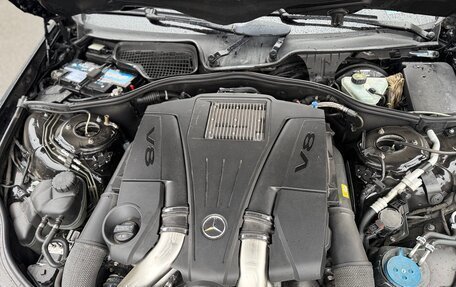 Mercedes-Benz S-Класс, 2011 год, 1 990 000 рублей, 12 фотография