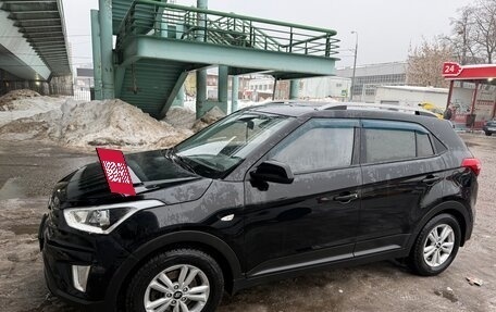 Hyundai Creta I рестайлинг, 2017 год, 1 820 000 рублей, 6 фотография