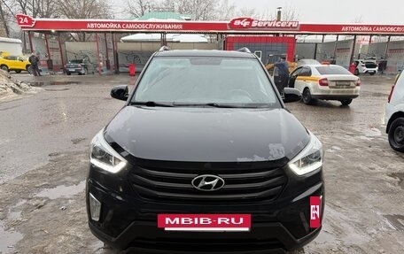Hyundai Creta I рестайлинг, 2017 год, 1 820 000 рублей, 7 фотография