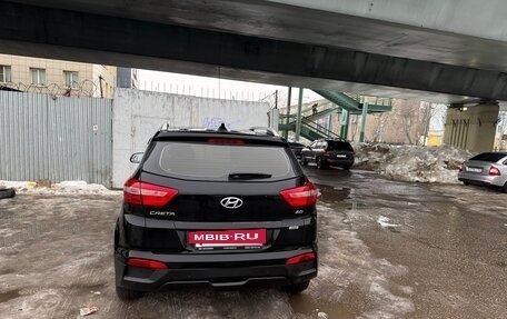 Hyundai Creta I рестайлинг, 2017 год, 1 820 000 рублей, 9 фотография