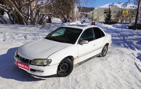 Opel Omega B, 1997 год, 130 000 рублей, 2 фотография