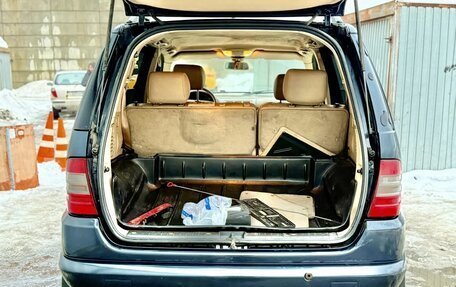 Mercedes-Benz M-Класс, 2000 год, 460 000 рублей, 11 фотография