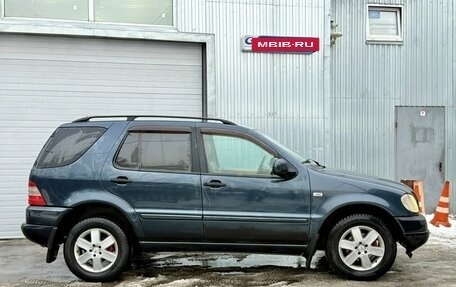 Mercedes-Benz M-Класс, 2000 год, 460 000 рублей, 4 фотография