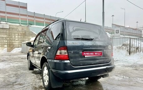 Mercedes-Benz M-Класс, 2000 год, 460 000 рублей, 6 фотография