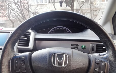 Honda Freed I, 2015 год, 1 490 000 рублей, 2 фотография