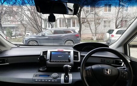 Honda Freed I, 2015 год, 1 490 000 рублей, 4 фотография