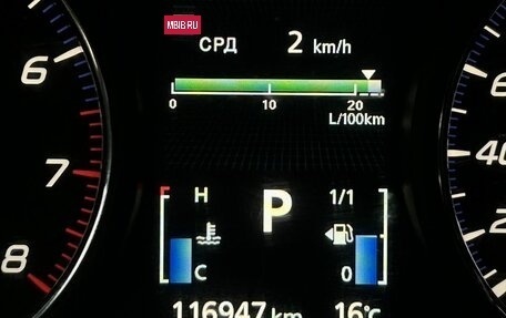 Mitsubishi Outlander III рестайлинг 3, 2013 год, 1 488 000 рублей, 17 фотография