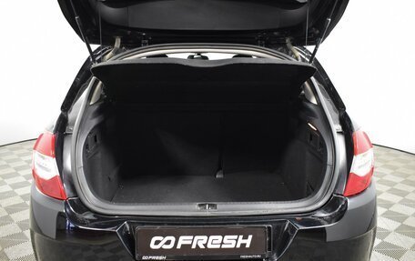 Citroen C4 II рестайлинг, 2011 год, 548 200 рублей, 20 фотография