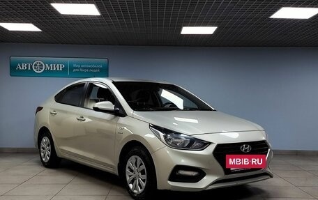 Hyundai Solaris II рестайлинг, 2019 год, 1 480 000 рублей, 3 фотография