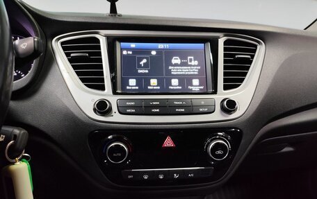 Hyundai Solaris II рестайлинг, 2019 год, 1 480 000 рублей, 17 фотография