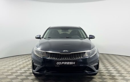 KIA Optima IV, 2019 год, 1 327 900 рублей, 3 фотография