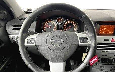 Opel Astra H, 2010 год, 545 000 рублей, 13 фотография