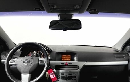 Opel Astra H, 2010 год, 545 000 рублей, 15 фотография