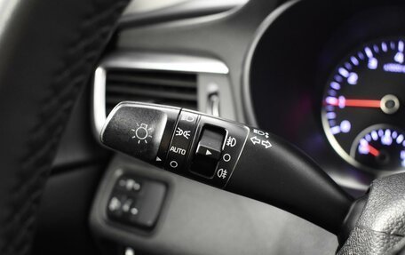 KIA Optima IV, 2019 год, 1 327 900 рублей, 16 фотография