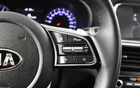 KIA Optima IV, 2019 год, 1 327 900 рублей, 15 фотография