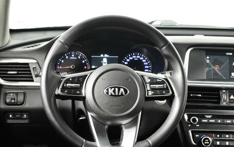 KIA Optima IV, 2019 год, 1 327 900 рублей, 12 фотография