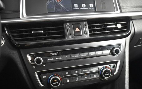 KIA Optima IV, 2019 год, 1 327 900 рублей, 20 фотография