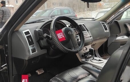 Infiniti FX I, 2003 год, 610 000 рублей, 14 фотография