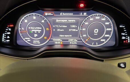 Audi Q7, 2017 год, 4 890 000 рублей, 20 фотография