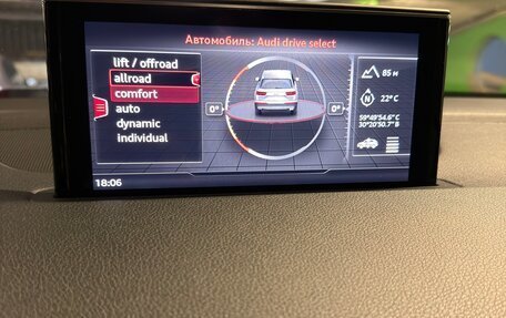 Audi Q7, 2017 год, 4 890 000 рублей, 19 фотография
