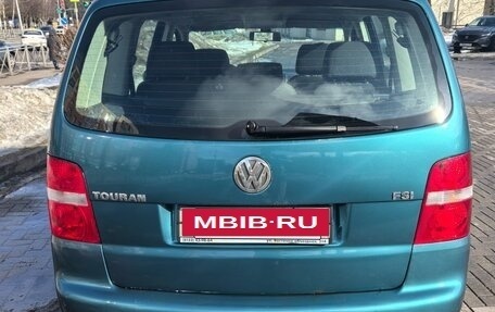 Volkswagen Touran III, 2005 год, 400 000 рублей, 4 фотография