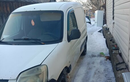 Citroen Berlingo II рестайлинг, 2007 год, 200 000 рублей, 4 фотография