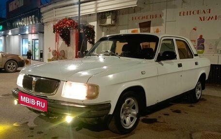 ГАЗ 3110 «Волга», 1998 год, 125 000 рублей, 7 фотография