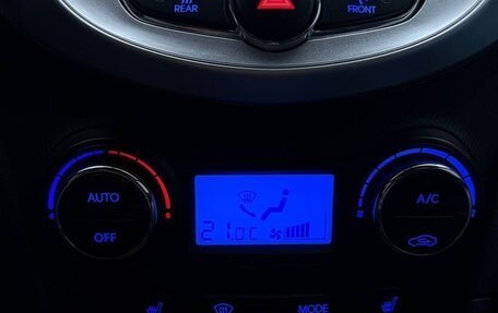 Hyundai Solaris II рестайлинг, 2012 год, 720 000 рублей, 15 фотография