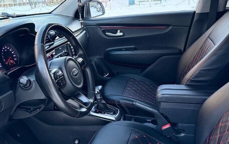 KIA Rio IV, 2020 год, 1 480 000 рублей, 7 фотография