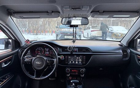 KIA Rio IV, 2020 год, 1 480 000 рублей, 12 фотография