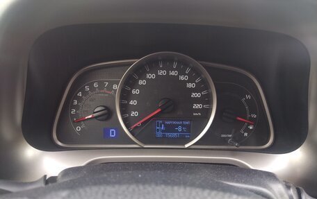 Toyota RAV4, 2014 год, 2 100 000 рублей, 8 фотография