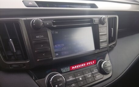 Toyota RAV4, 2014 год, 2 100 000 рублей, 7 фотография