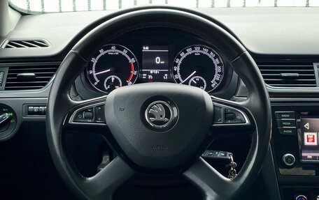 Skoda Rapid I, 2017 год, 999 000 рублей, 12 фотография