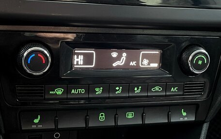 Skoda Rapid I, 2017 год, 999 000 рублей, 25 фотография