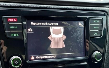 Skoda Rapid I, 2017 год, 999 000 рублей, 24 фотография