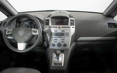 Opel Zafira B, 2012 год, 990 000 рублей, 12 фотография