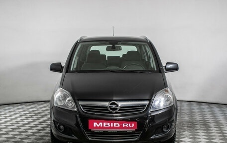 Opel Zafira B, 2012 год, 990 000 рублей, 2 фотография