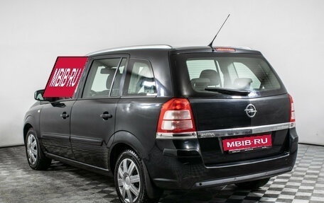 Opel Zafira B, 2012 год, 990 000 рублей, 7 фотография