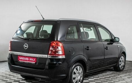 Opel Zafira B, 2012 год, 990 000 рублей, 5 фотография